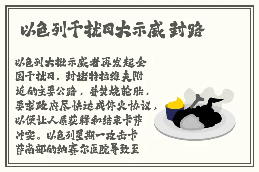 最近的2019中文字幕国语5